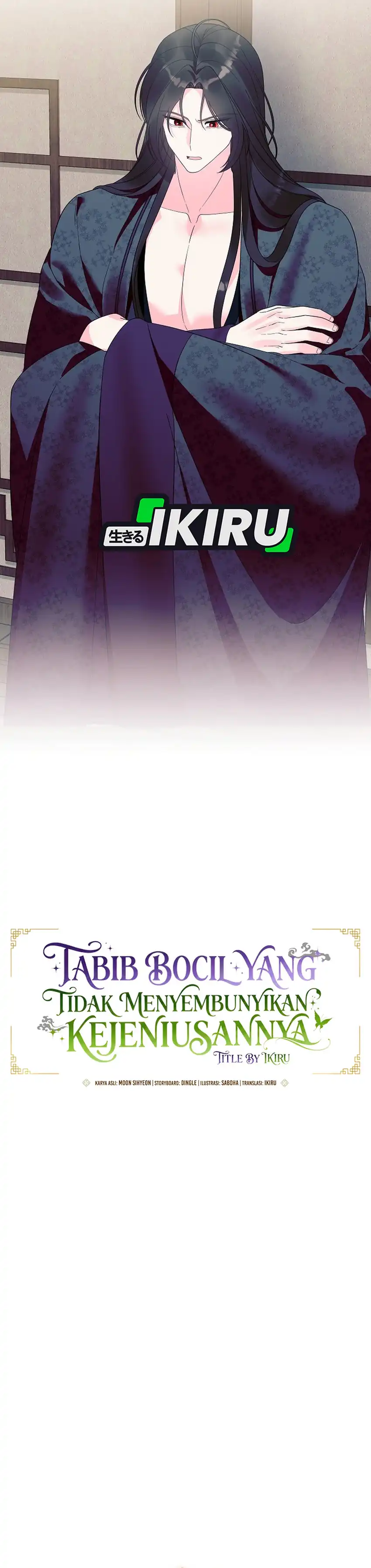 Baca The Terminally Ill Baby Healer Doesn’t Hide Her Genius - Chapter 28 halaman 5