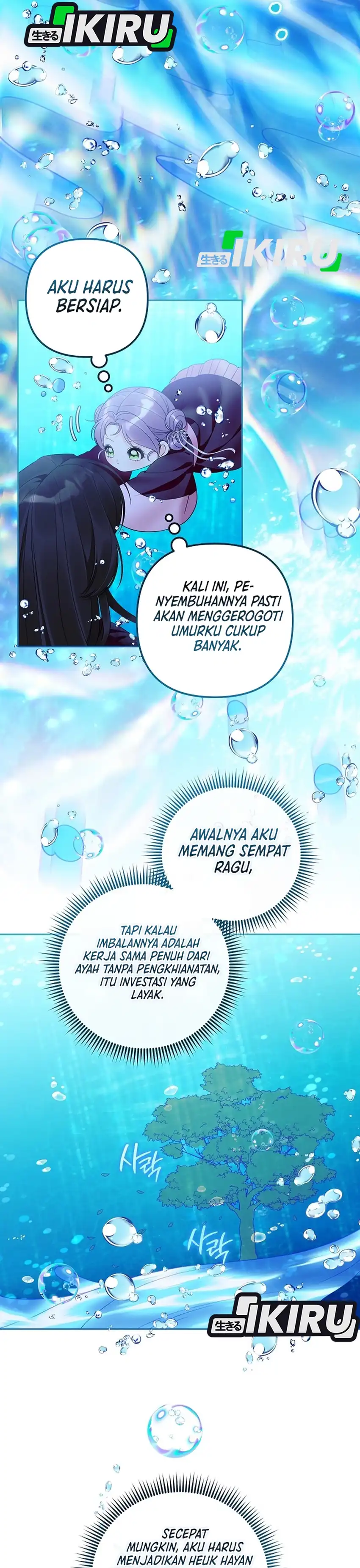 Baca The Terminally Ill Baby Healer Doesn’t Hide Her Genius - Chapter 29 halaman 12