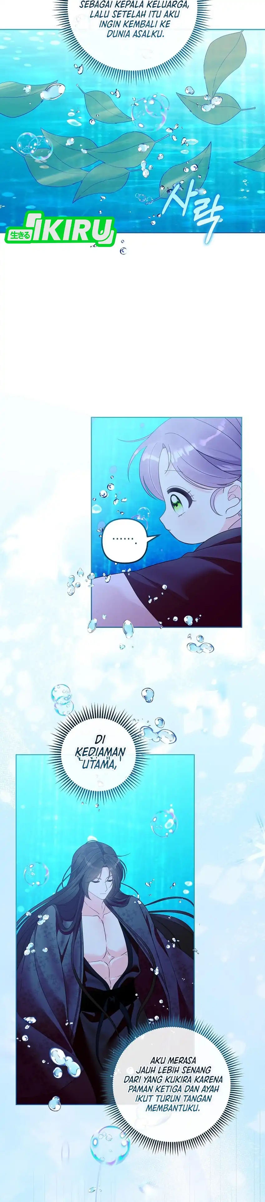 Baca The Terminally Ill Baby Healer Doesn’t Hide Her Genius - Chapter 29 halaman 13