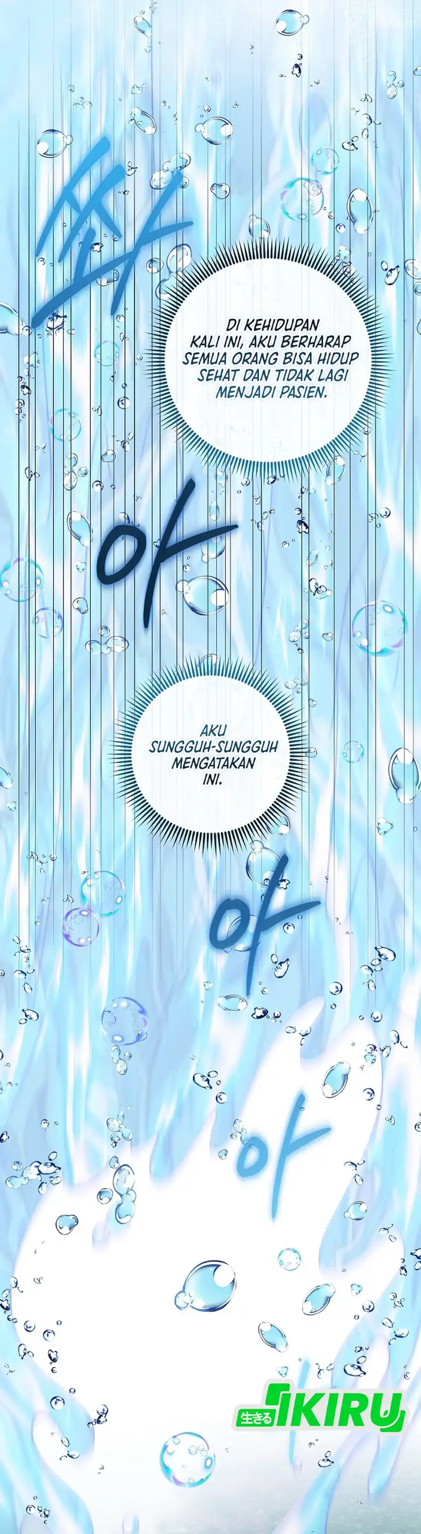 Baca The Terminally Ill Baby Healer Doesn’t Hide Her Genius - Chapter 29 halaman 14