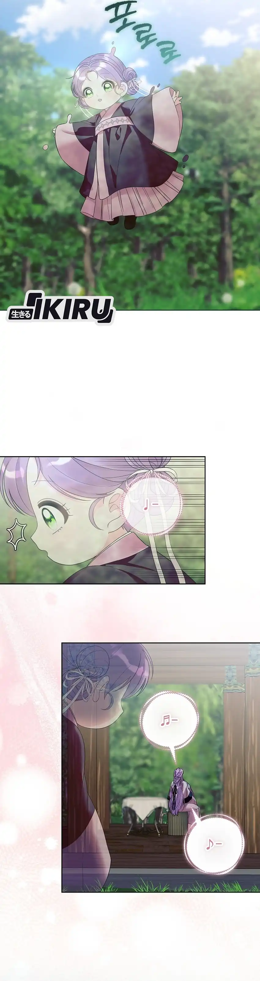 Baca The Terminally Ill Baby Healer Doesn’t Hide Her Genius - Chapter 29 halaman 16