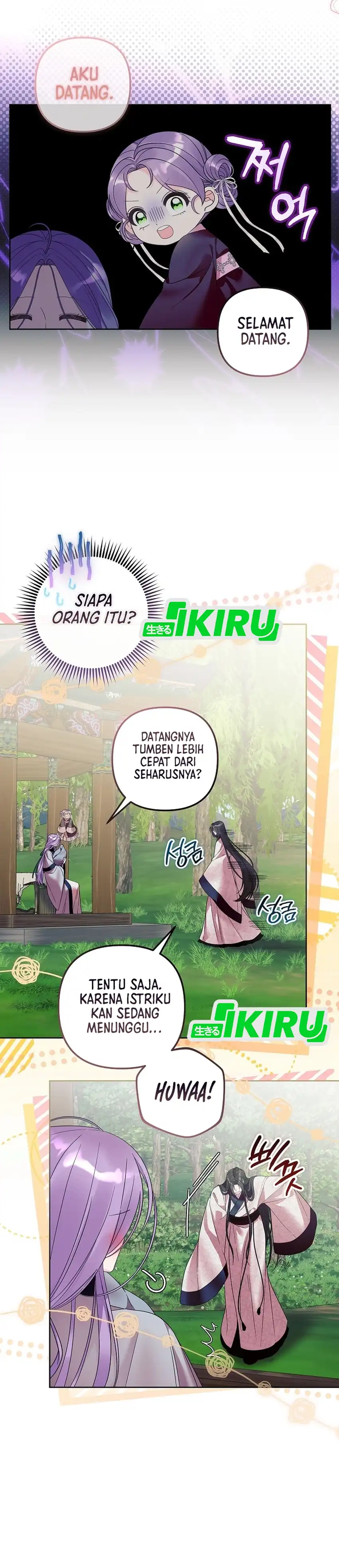 Baca The Terminally Ill Baby Healer Doesn’t Hide Her Genius - Chapter 29 halaman 20