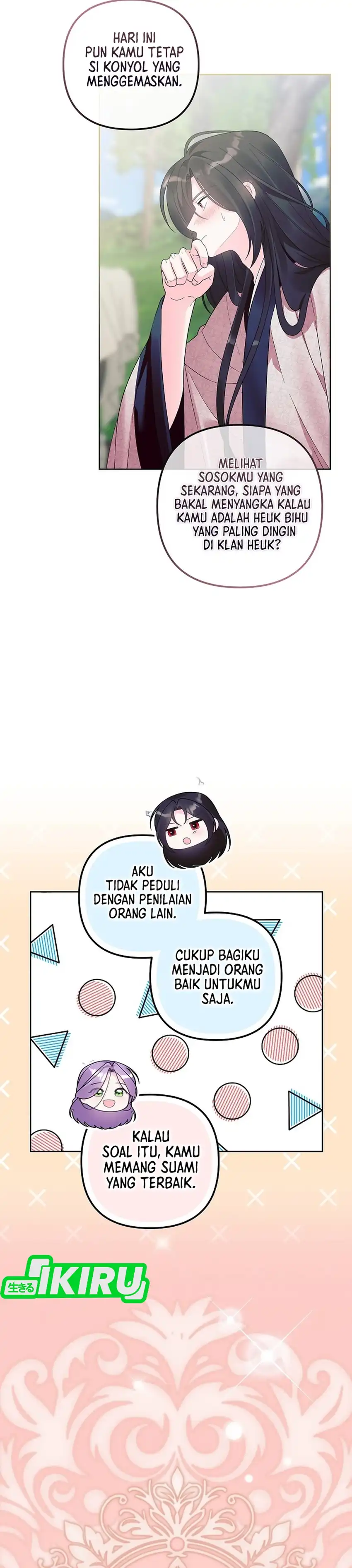 Baca The Terminally Ill Baby Healer Doesn’t Hide Her Genius - Chapter 29 halaman 25