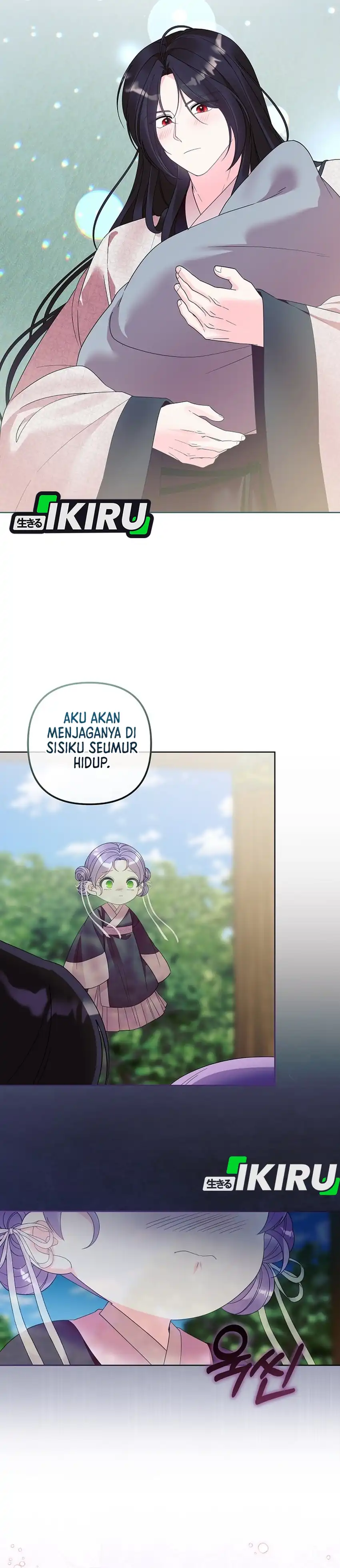 Baca The Terminally Ill Baby Healer Doesn’t Hide Her Genius - Chapter 29 halaman 30