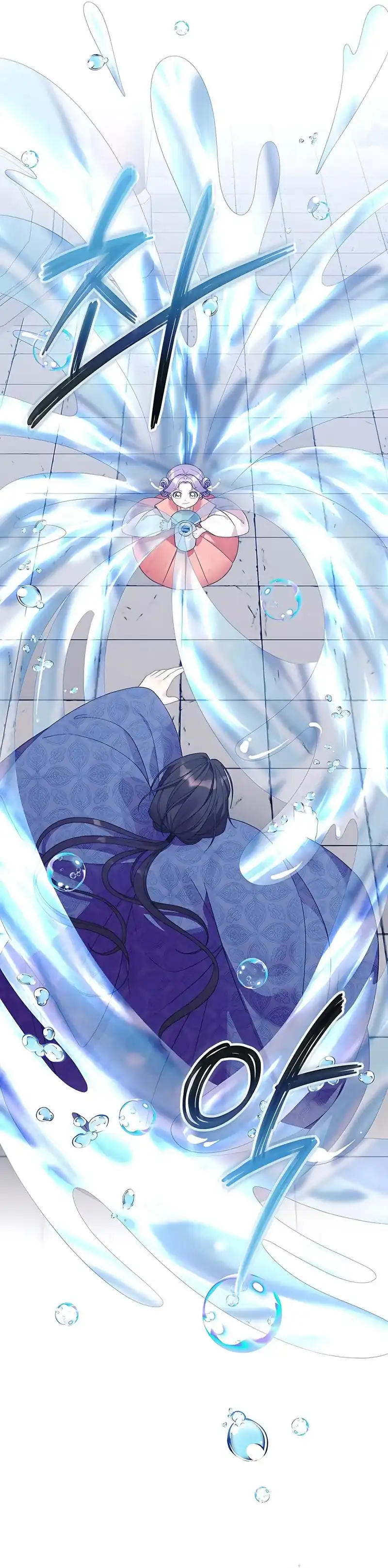 Baca The Terminally Ill Baby Healer Doesn’t Hide Her Genius - Chapter 3 halaman 23