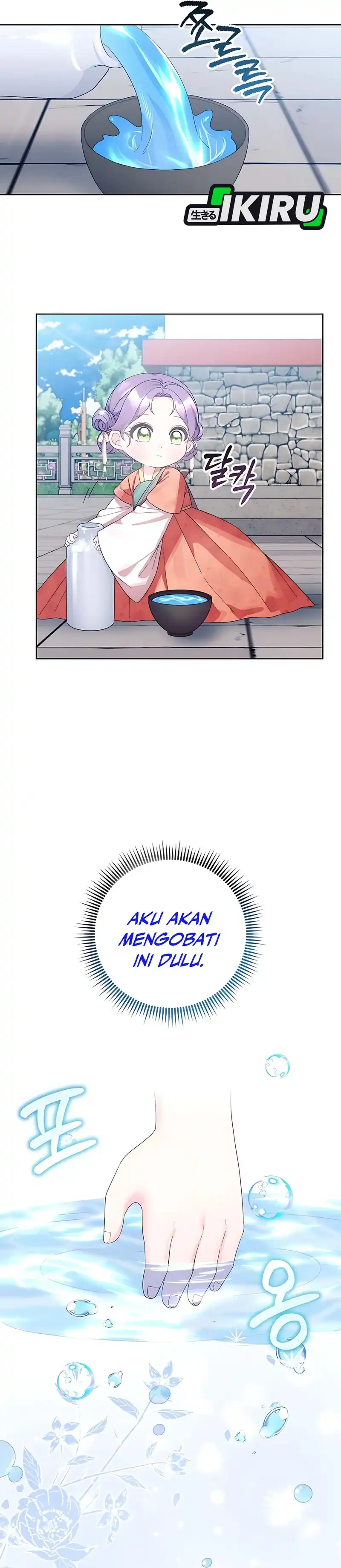 Baca The Terminally Ill Baby Healer Doesn’t Hide Her Genius - Chapter 3 halaman 3