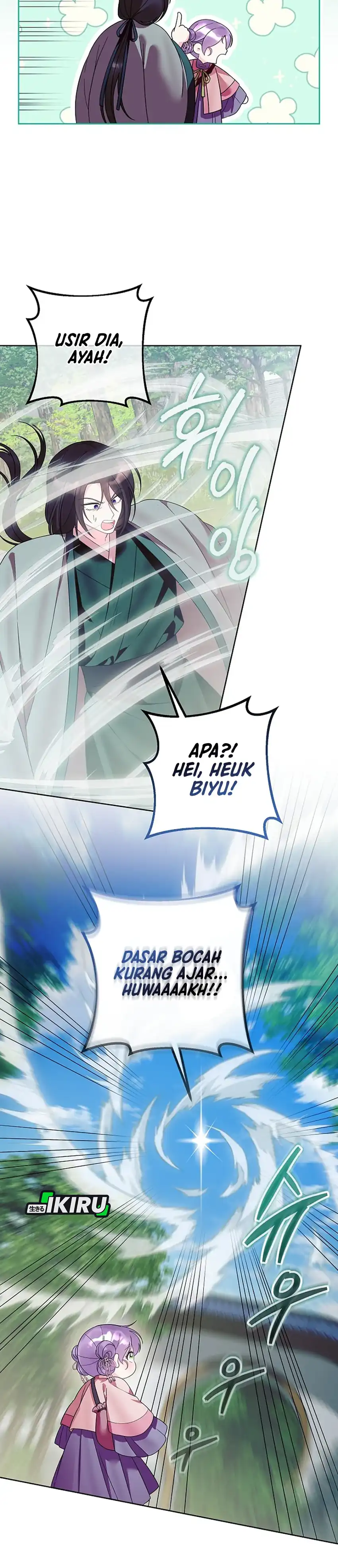 Baca The Terminally Ill Baby Healer Doesn’t Hide Her Genius - Chapter 31 halaman 14