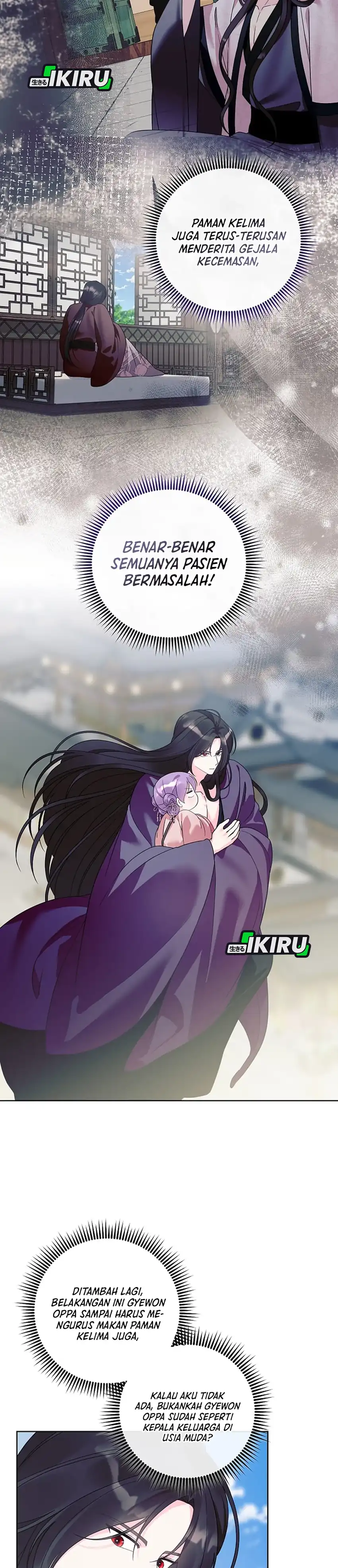 Baca The Terminally Ill Baby Healer Doesn’t Hide Her Genius - Chapter 31 halaman 20