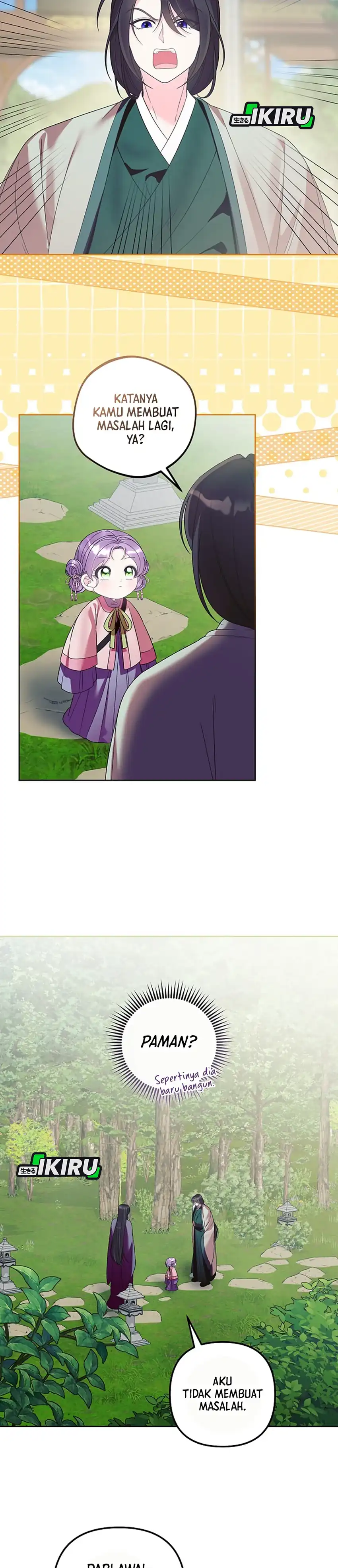 Baca The Terminally Ill Baby Healer Doesn’t Hide Her Genius - Chapter 31 halaman 5