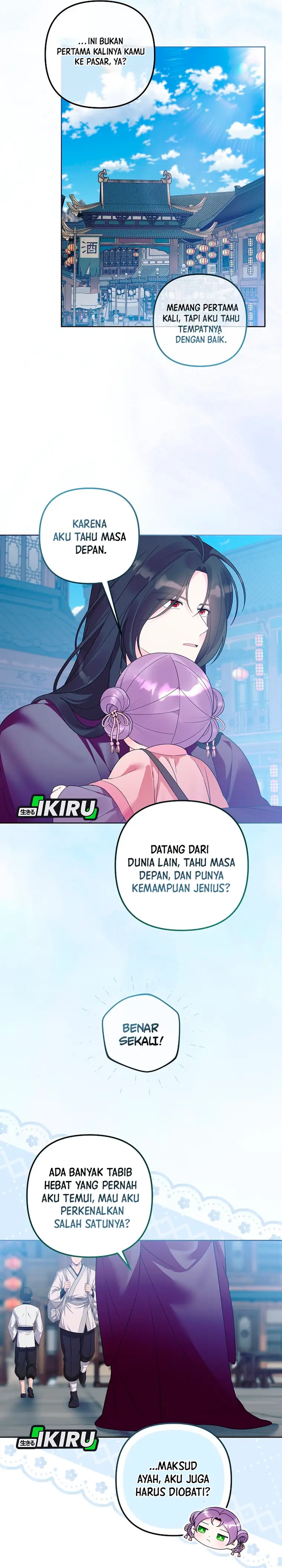 Baca The Terminally Ill Baby Healer Doesn’t Hide Her Genius - Chapter 32 halaman 12