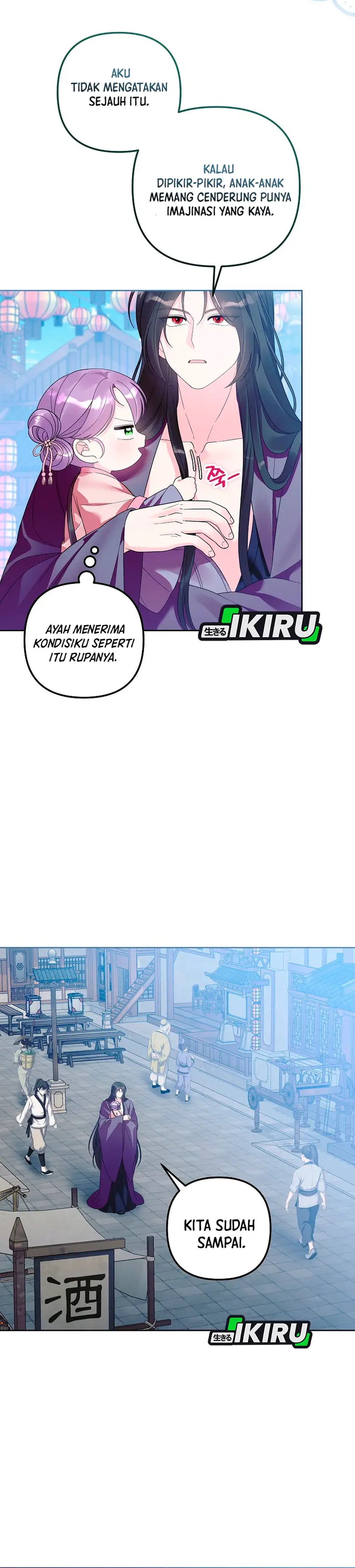 Baca The Terminally Ill Baby Healer Doesn’t Hide Her Genius - Chapter 32 halaman 13