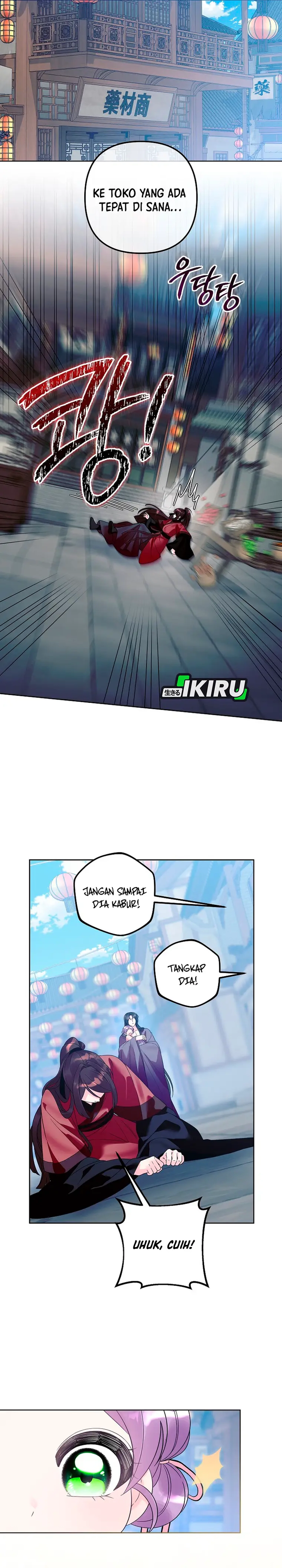 Baca The Terminally Ill Baby Healer Doesn’t Hide Her Genius - Chapter 32 halaman 14