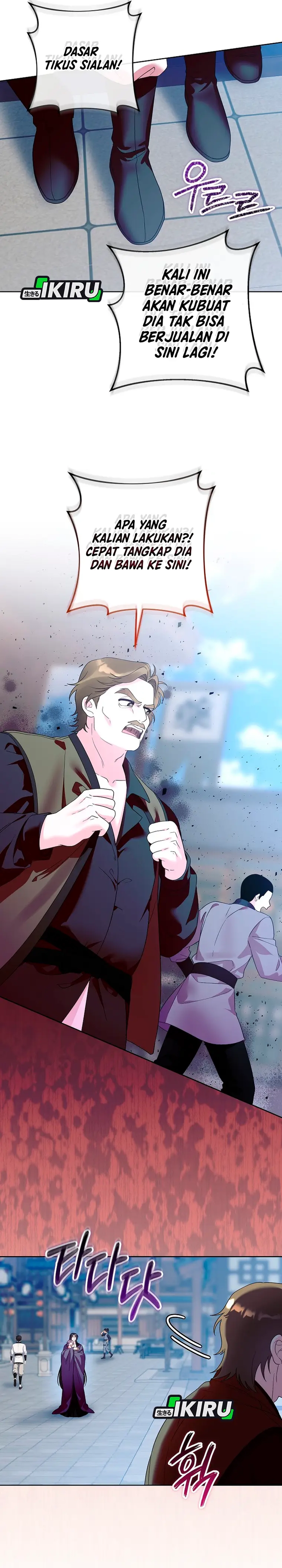 Baca The Terminally Ill Baby Healer Doesn’t Hide Her Genius - Chapter 32 halaman 16