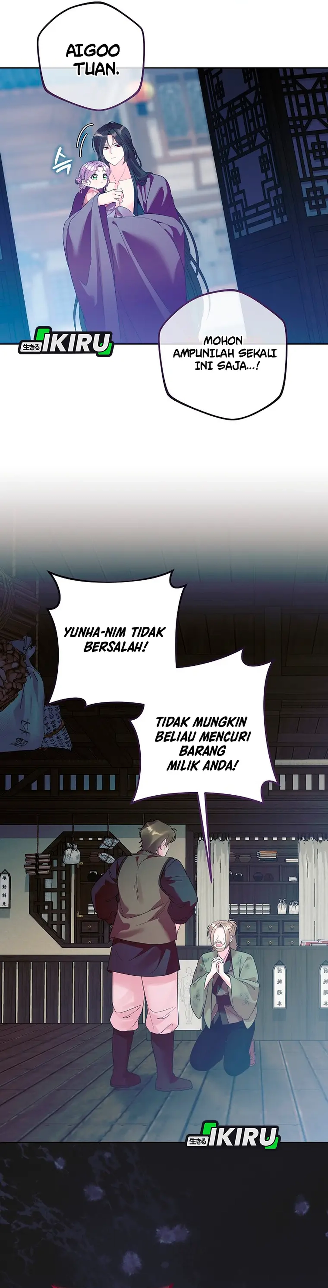 Baca The Terminally Ill Baby Healer Doesn’t Hide Her Genius - Chapter 32 halaman 18