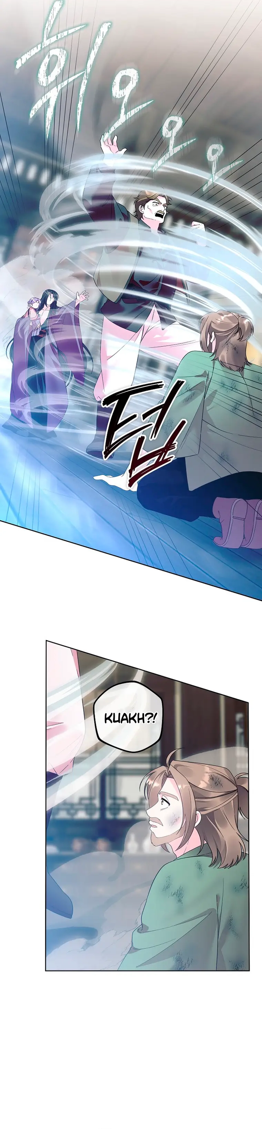 Baca The Terminally Ill Baby Healer Doesn’t Hide Her Genius - Chapter 32 halaman 21