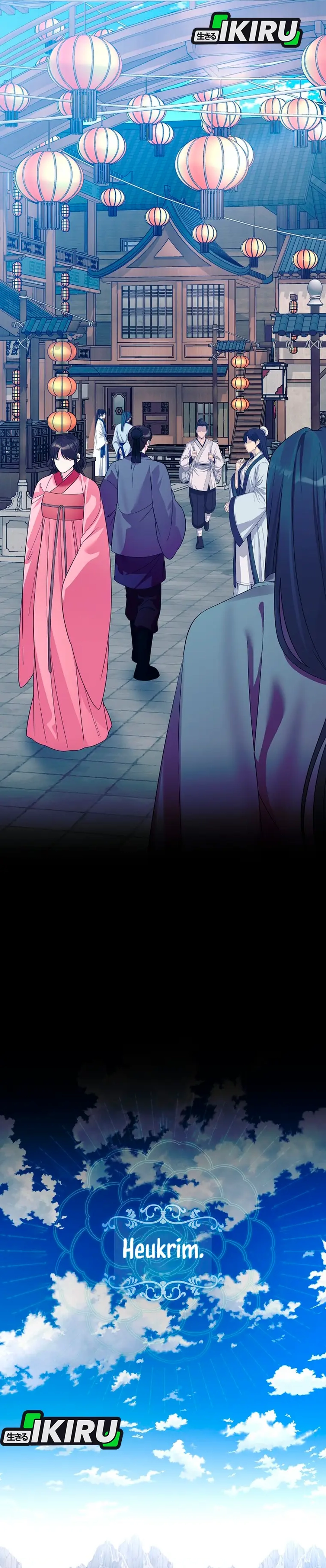 Baca The Terminally Ill Baby Healer Doesn’t Hide Her Genius - Chapter 32 halaman 3