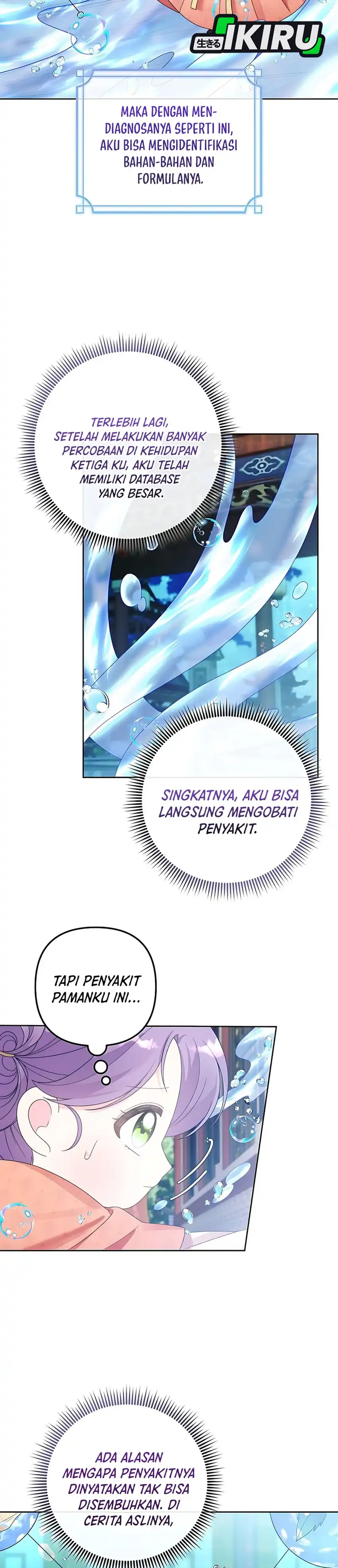 Baca The Terminally Ill Baby Healer Doesn’t Hide Her Genius - Chapter 4 halaman 10