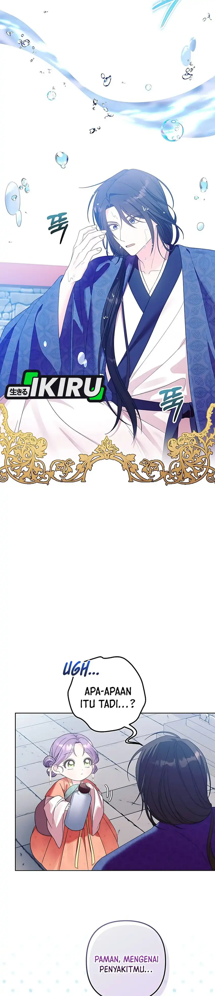 Baca The Terminally Ill Baby Healer Doesn’t Hide Her Genius - Chapter 4 halaman 12