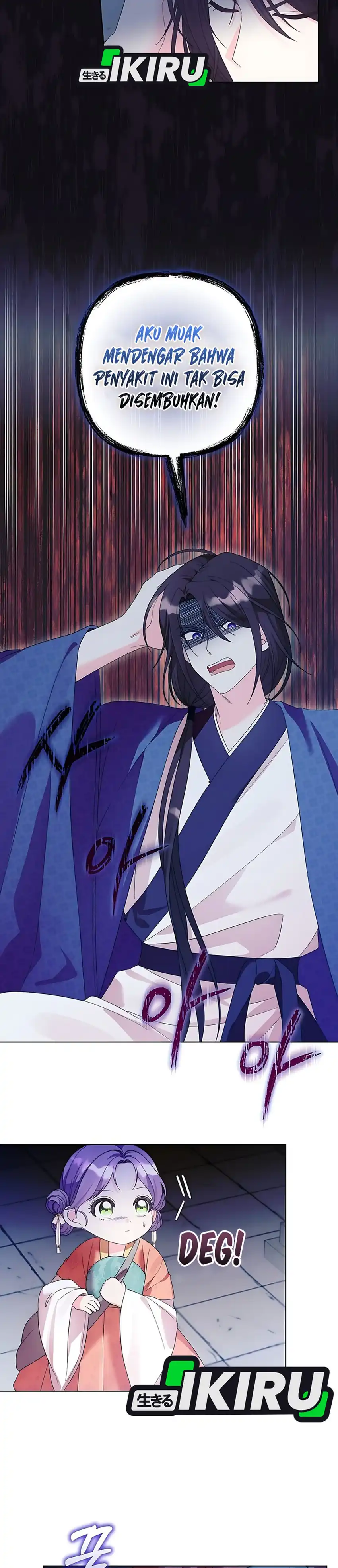 Baca The Terminally Ill Baby Healer Doesn’t Hide Her Genius - Chapter 4 halaman 16