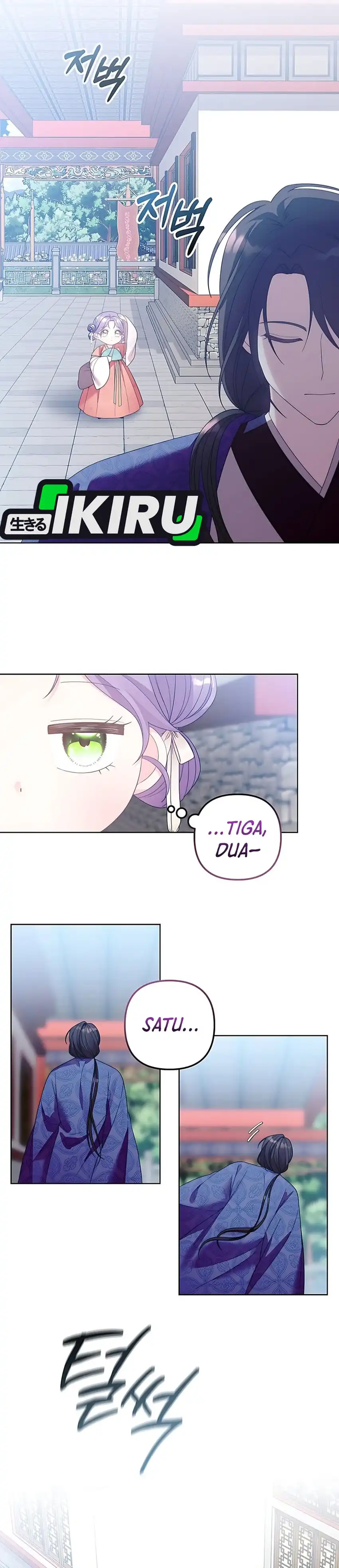 Baca The Terminally Ill Baby Healer Doesn’t Hide Her Genius - Chapter 4 halaman 20