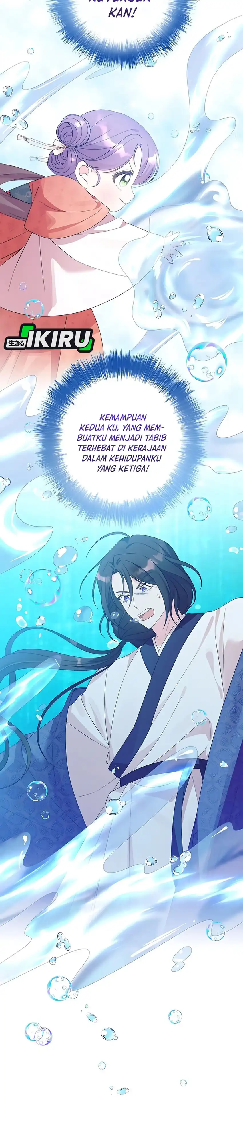 Baca The Terminally Ill Baby Healer Doesn’t Hide Her Genius - Chapter 4 halaman 3