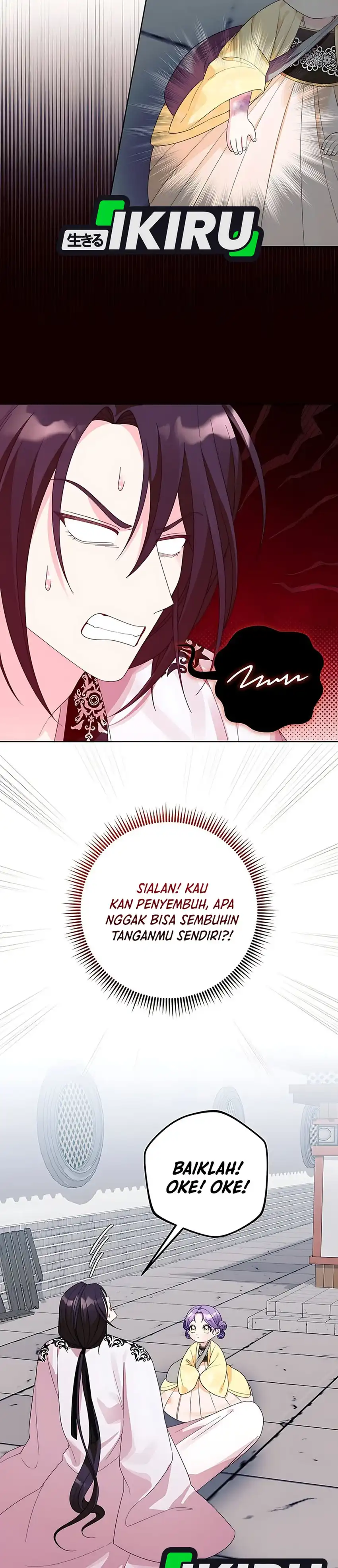 Baca The Terminally Ill Baby Healer Doesn’t Hide Her Genius - Chapter 4 halaman 30