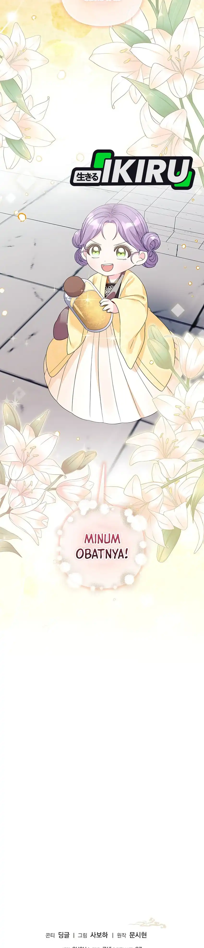 Baca The Terminally Ill Baby Healer Doesn’t Hide Her Genius - Chapter 4 halaman 32