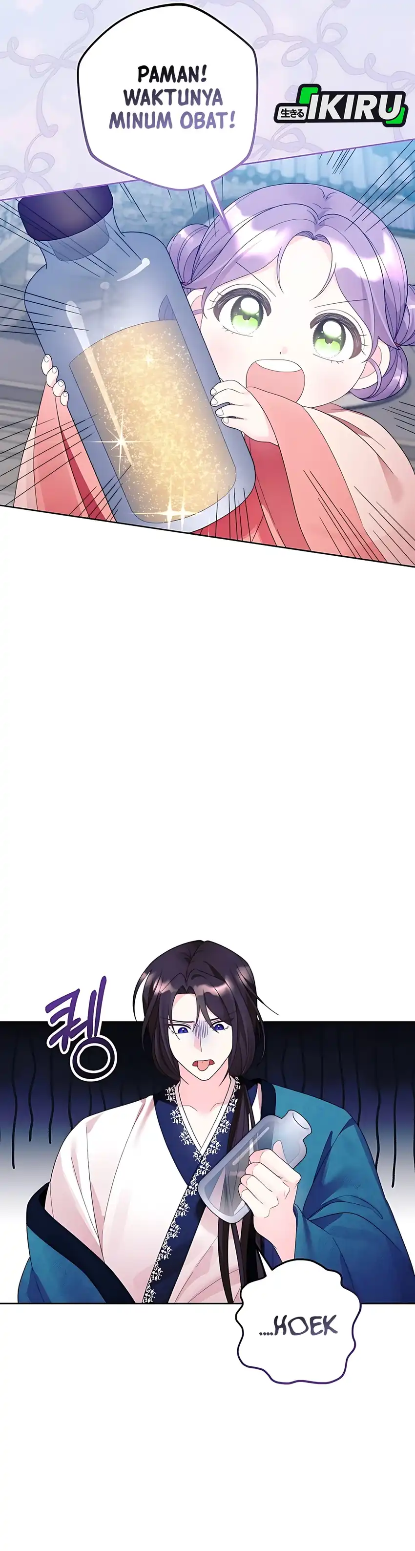 Baca The Terminally Ill Baby Healer Doesn’t Hide Her Genius - Chapter 5 halaman 17