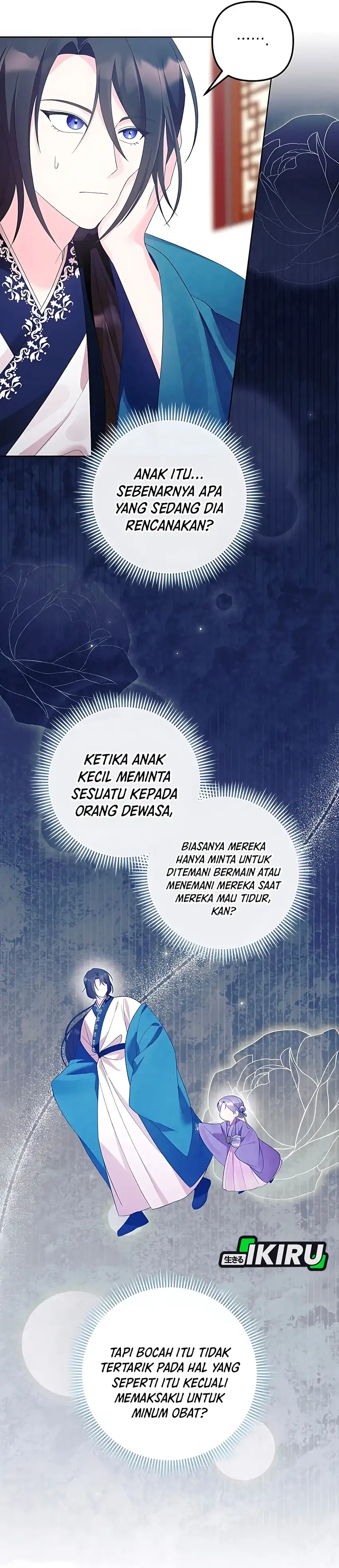 Baca The Terminally Ill Baby Healer Doesn’t Hide Her Genius - Chapter 5 halaman 19