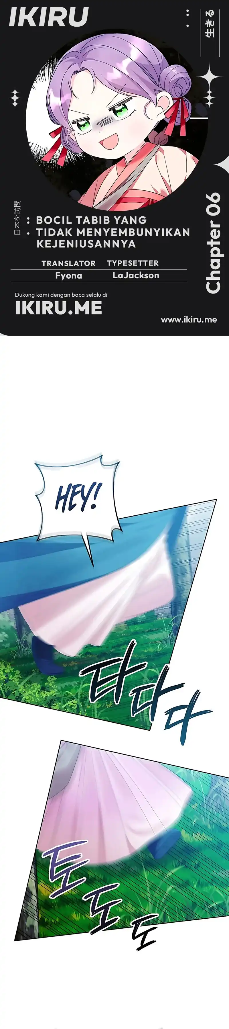 Baca The Terminally Ill Baby Healer Doesn’t Hide Her Genius - Chapter 6 halaman 1