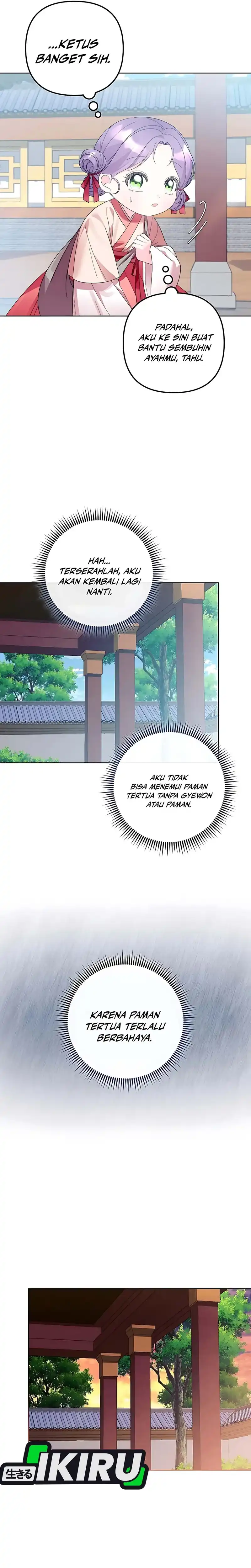 Baca The Terminally Ill Baby Healer Doesn’t Hide Her Genius - Chapter 6 halaman 22