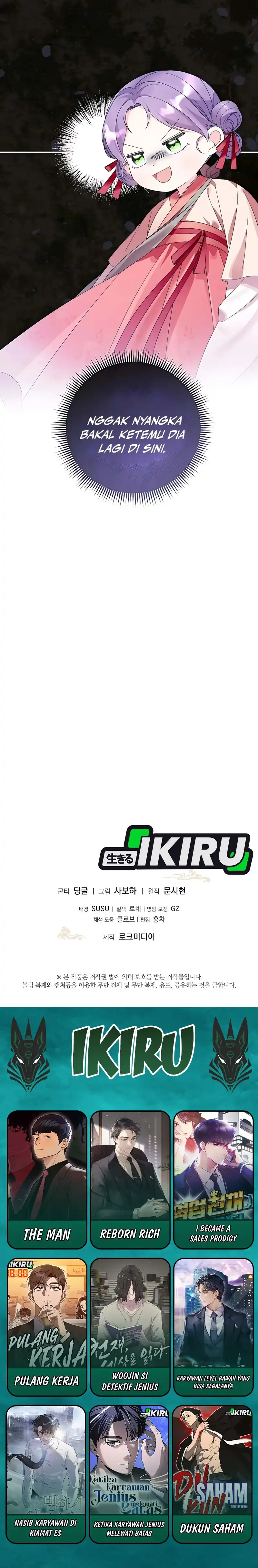 Baca The Terminally Ill Baby Healer Doesn’t Hide Her Genius - Chapter 6 halaman 25