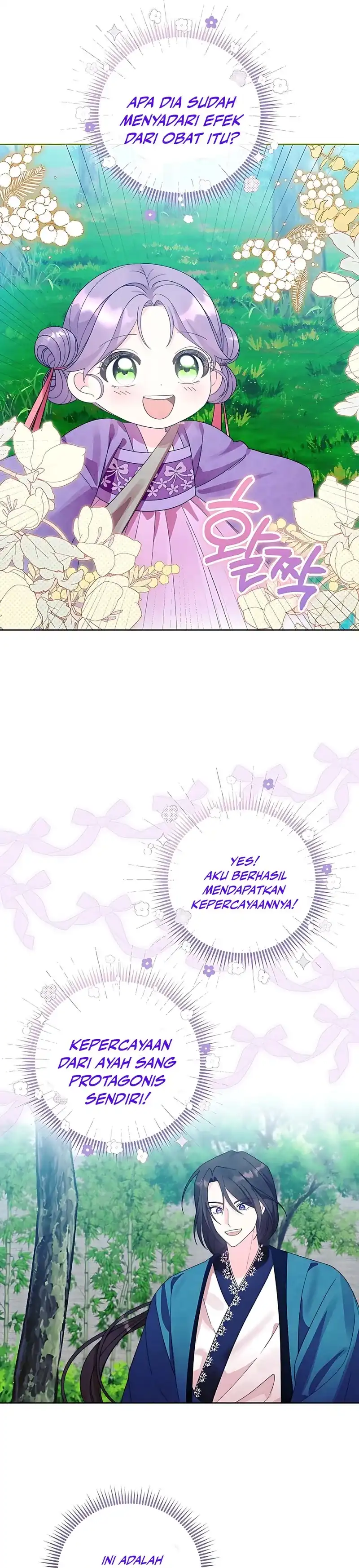 Baca The Terminally Ill Baby Healer Doesn’t Hide Her Genius - Chapter 6 halaman 8