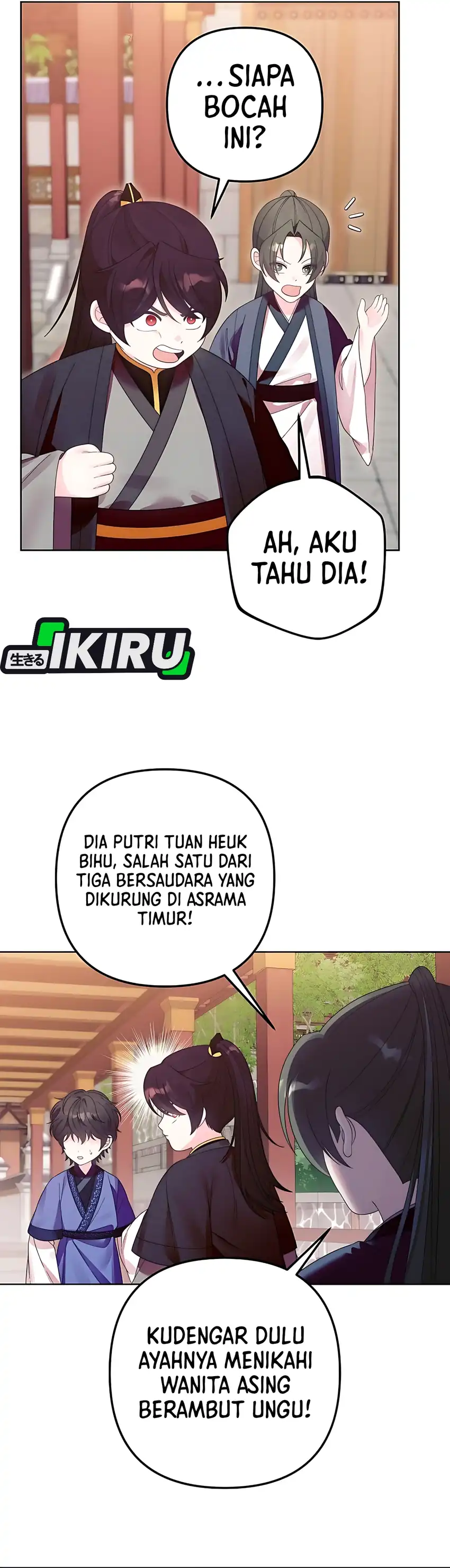 Baca The Terminally Ill Baby Healer Doesn’t Hide Her Genius - Chapter 7 halaman 17