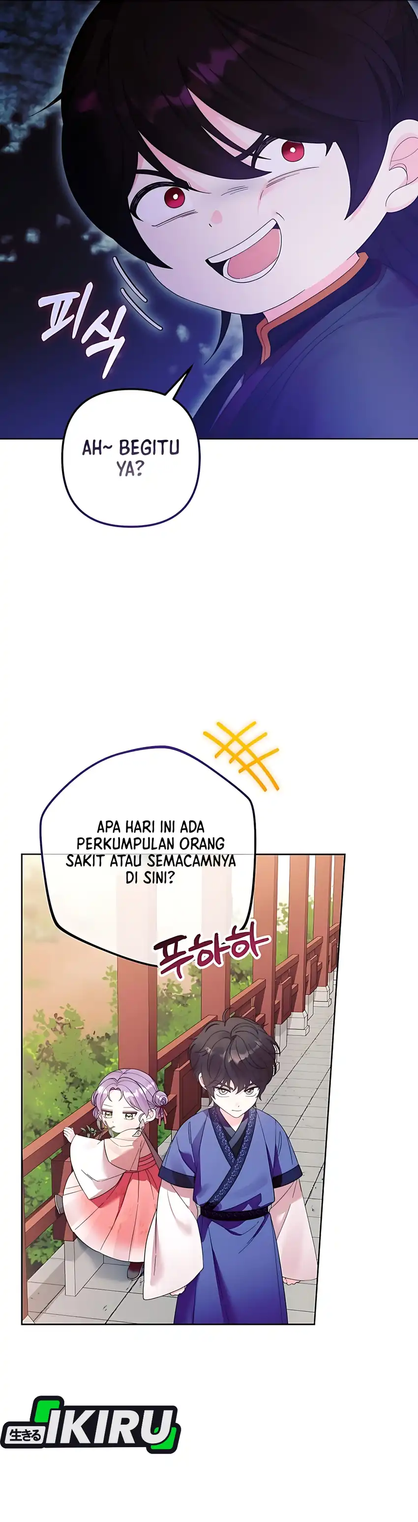 Baca The Terminally Ill Baby Healer Doesn’t Hide Her Genius - Chapter 7 halaman 18