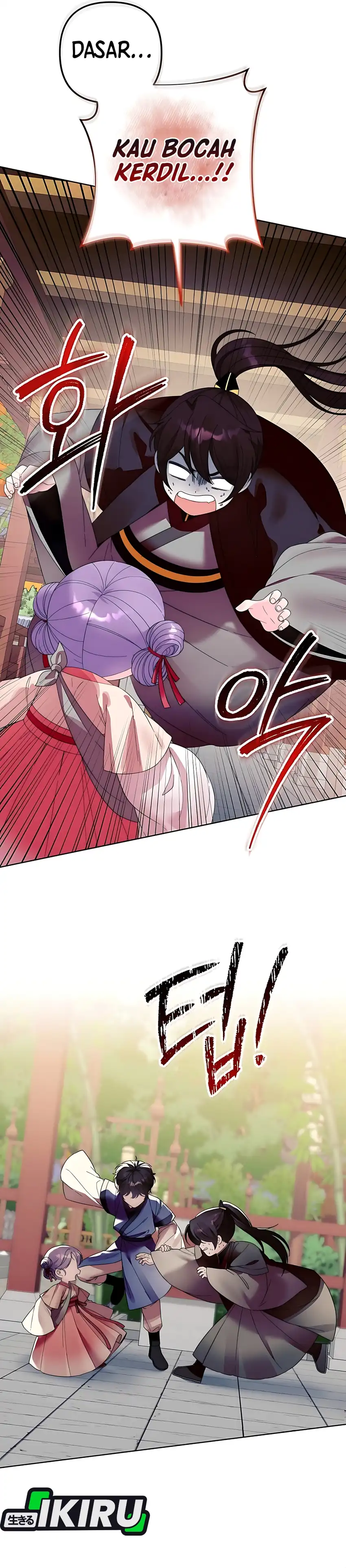 Baca The Terminally Ill Baby Healer Doesn’t Hide Her Genius - Chapter 7 halaman 28