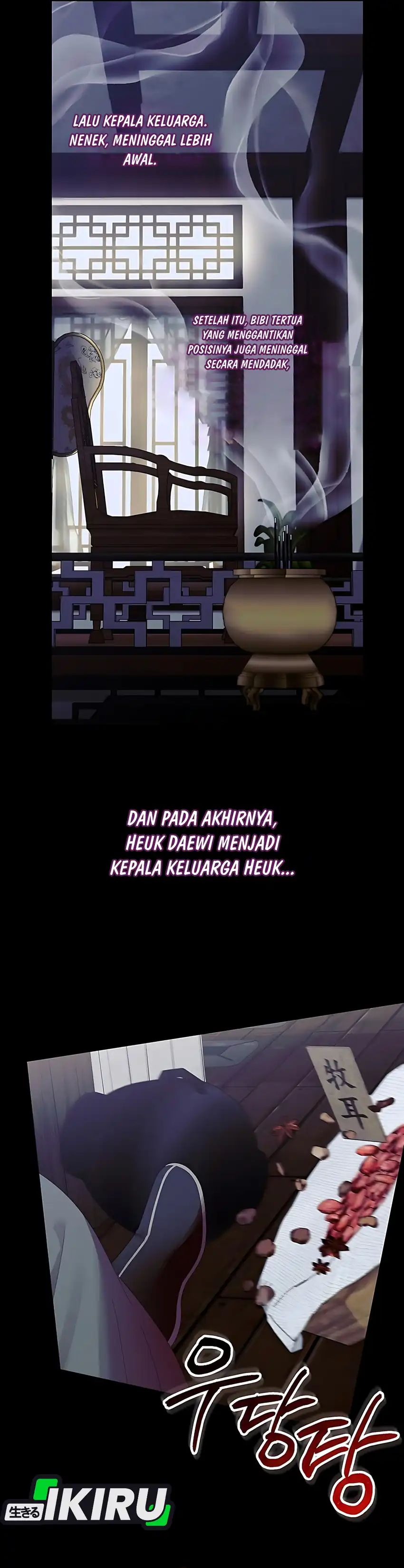 Baca The Terminally Ill Baby Healer Doesn’t Hide Her Genius - Chapter 7 halaman 5