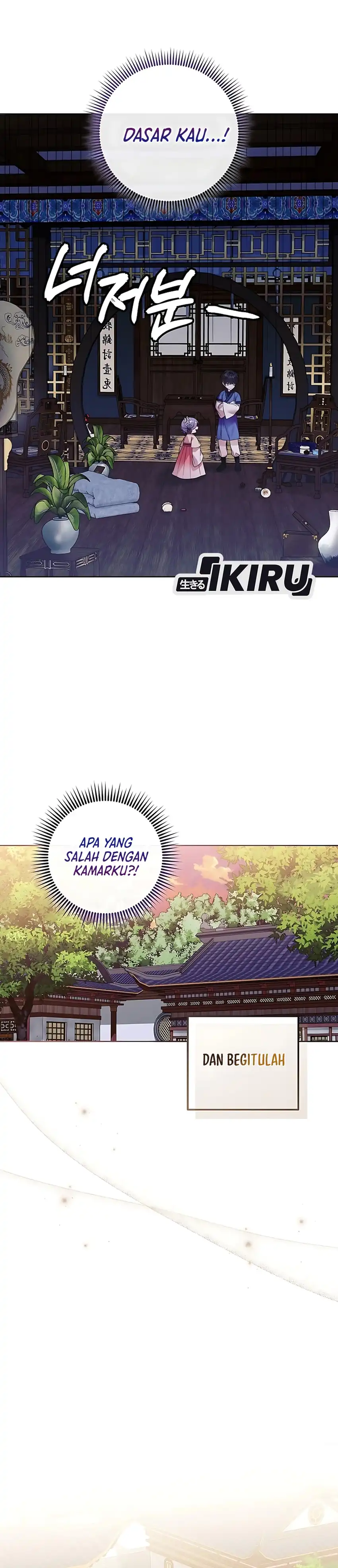 Baca The Terminally Ill Baby Healer Doesn’t Hide Her Genius - Chapter 8 halaman 26