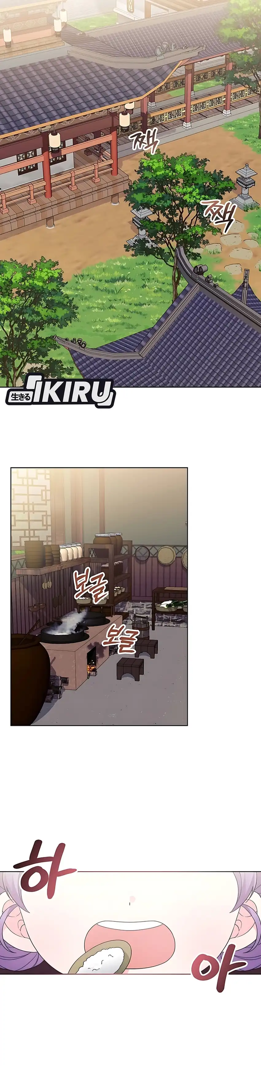 Baca The Terminally Ill Baby Healer Doesn’t Hide Her Genius - Chapter 8 halaman 27