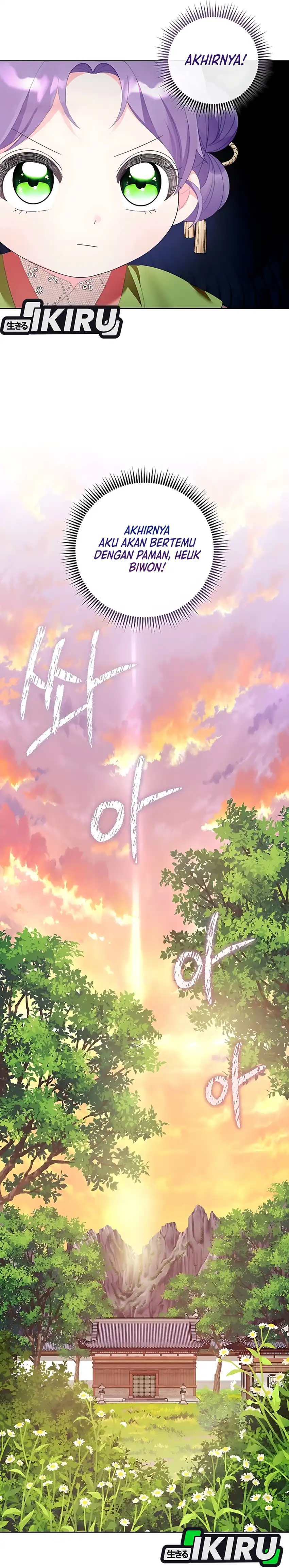 Baca The Terminally Ill Baby Healer Doesn’t Hide Her Genius - Chapter 8 halaman 33