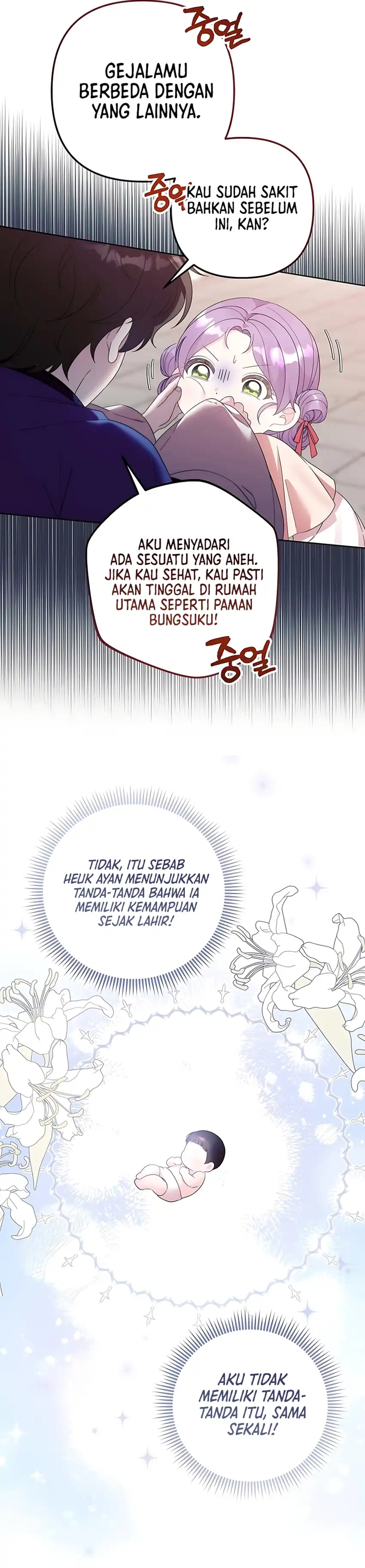 Baca The Terminally Ill Baby Healer Doesn’t Hide Her Genius - Chapter 8 halaman 4