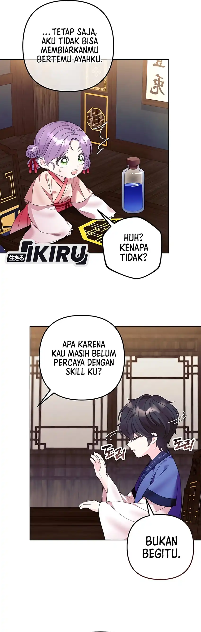 Baca The Terminally Ill Baby Healer Doesn’t Hide Her Genius - Chapter 8 halaman 9