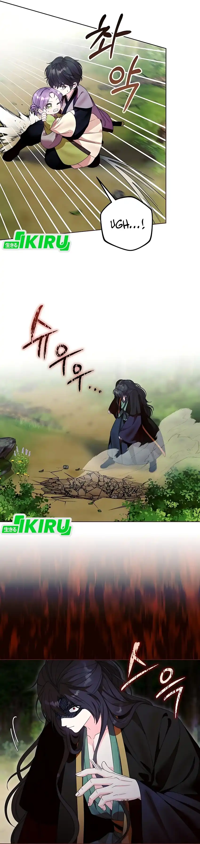 Baca The Terminally Ill Baby Healer Doesn’t Hide Her Genius - Chapter 9 halaman 11