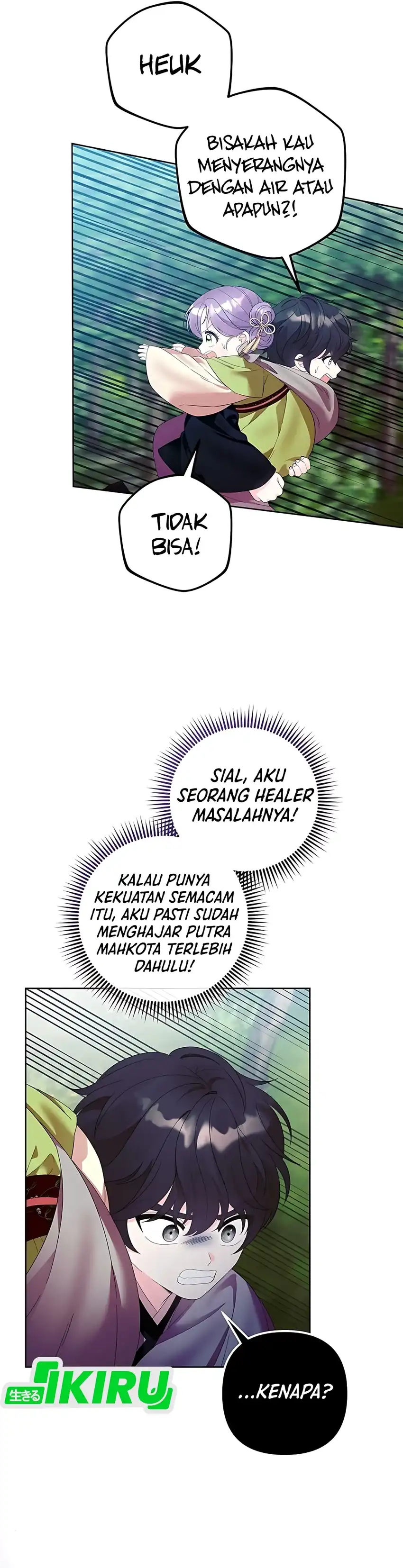 Baca The Terminally Ill Baby Healer Doesn’t Hide Her Genius - Chapter 9 halaman 15