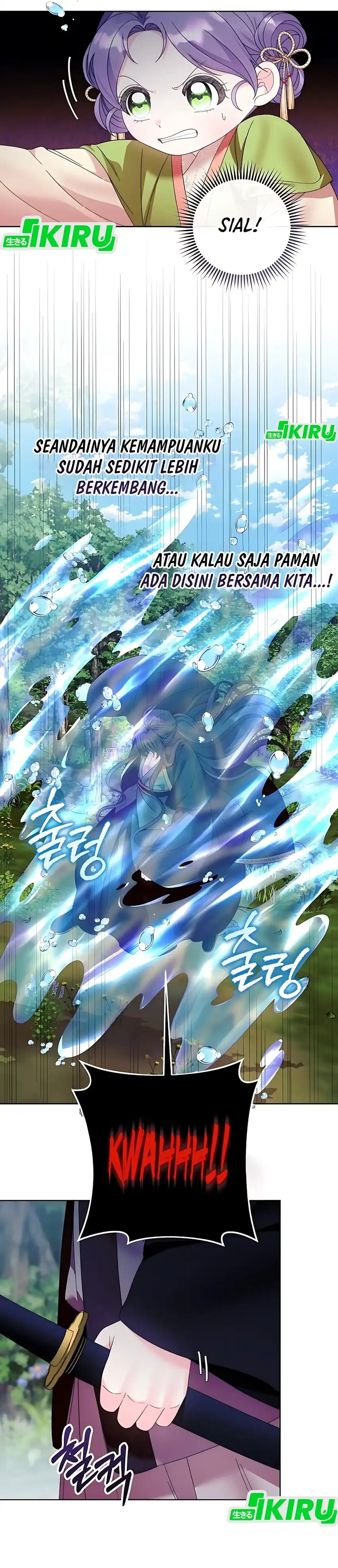 Baca The Terminally Ill Baby Healer Doesn’t Hide Her Genius - Chapter 9 halaman 22