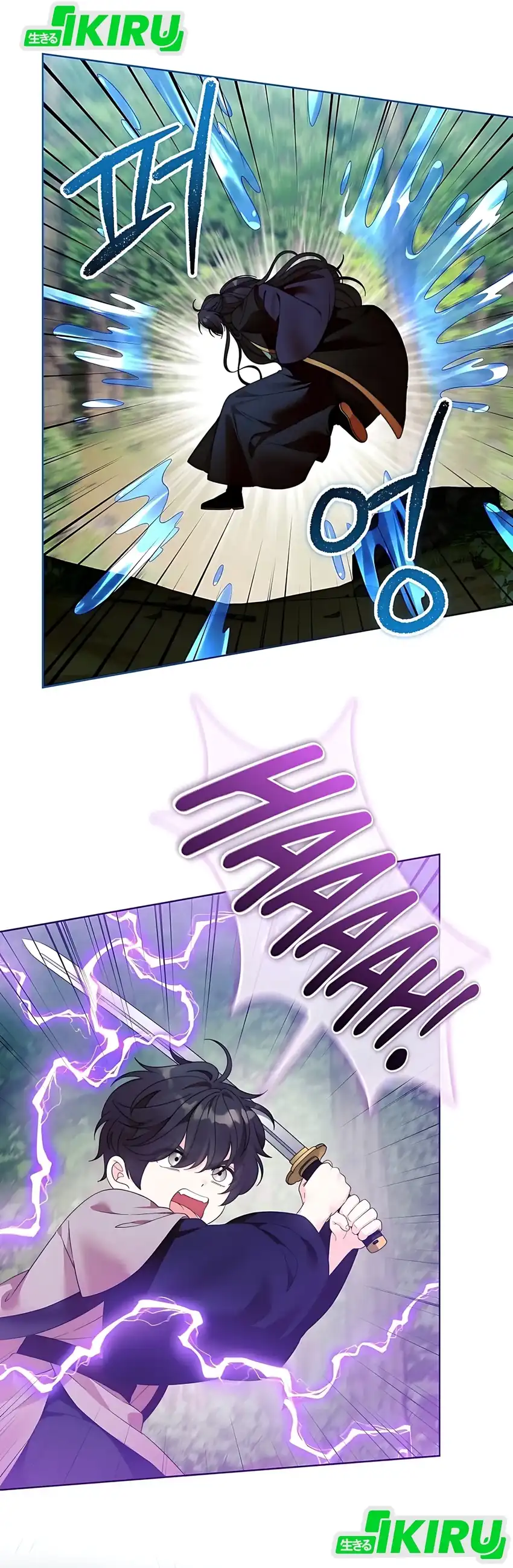 Baca The Terminally Ill Baby Healer Doesn’t Hide Her Genius - Chapter 9 halaman 25