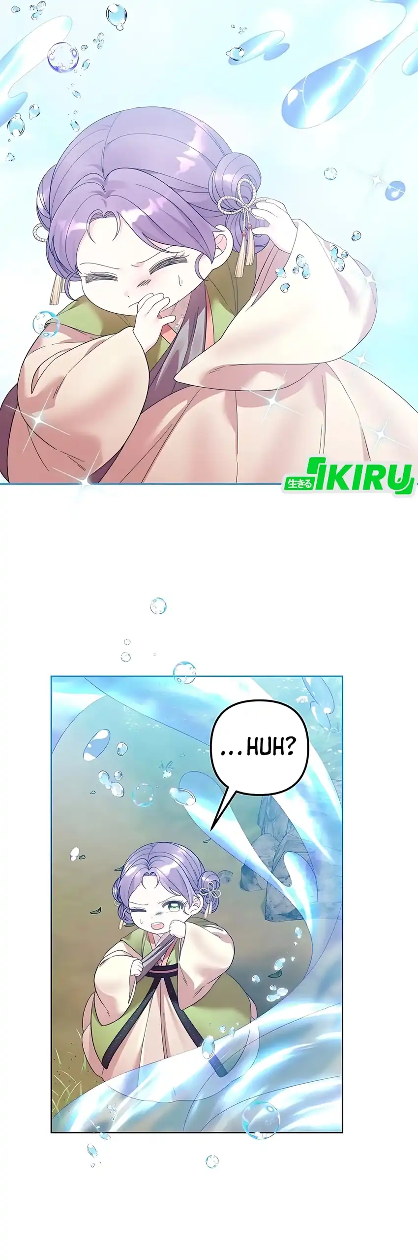 Baca The Terminally Ill Baby Healer Doesn’t Hide Her Genius - Chapter 9 halaman 32