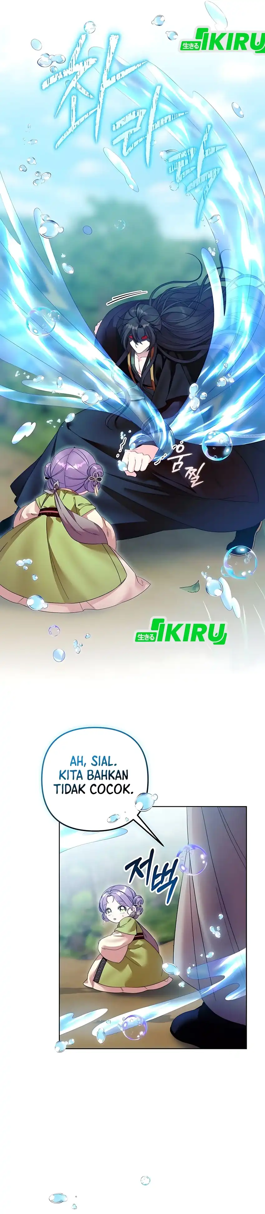 Baca The Terminally Ill Baby Healer Doesn’t Hide Her Genius - Chapter 9 halaman 33