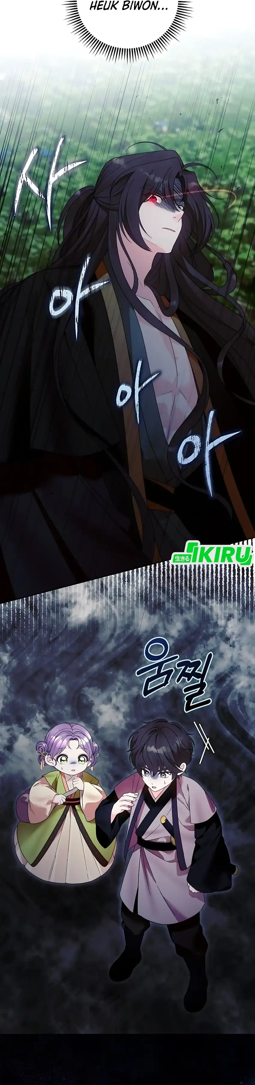 Baca The Terminally Ill Baby Healer Doesn’t Hide Her Genius - Chapter 9 halaman 6