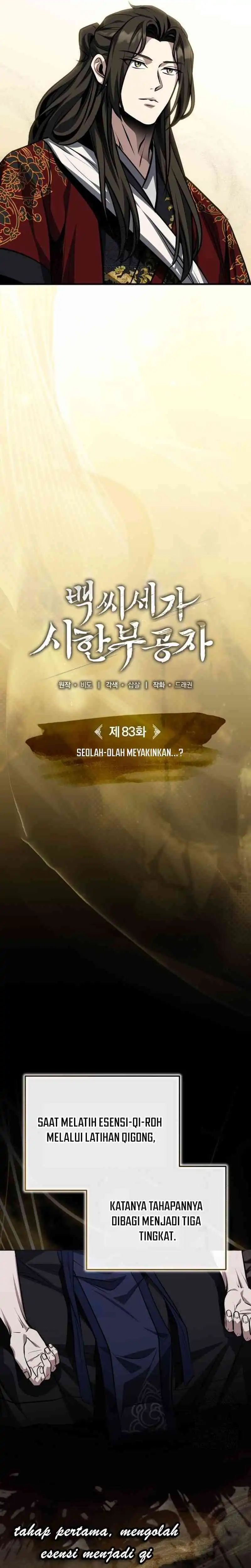 Baca The Terminally Ill Young Master of the Baek Clan - Chapter 83 halaman 10